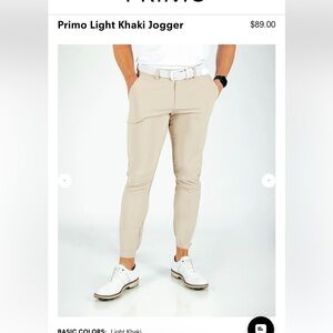 COPY - Primo Jogger 34 short